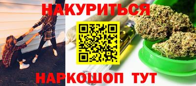 jwh Бугуруслан