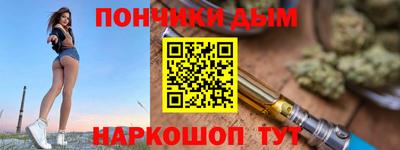 винт Бузулук