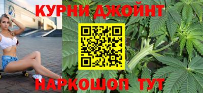 винт Будённовск