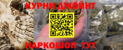 винт Бузулук