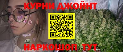 винт Будённовск