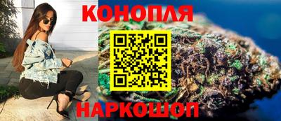 винт Бузулук