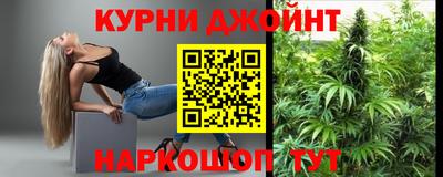 jwh Бугуруслан