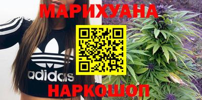 винт Бузулук