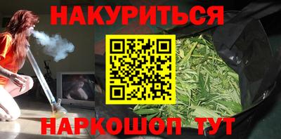 jwh Бугуруслан