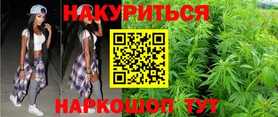 винт Бузулук
