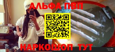 jwh Бугуруслан