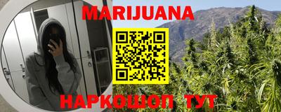 jwh Бугуруслан