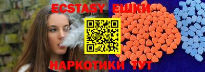 jwh Бугуруслан