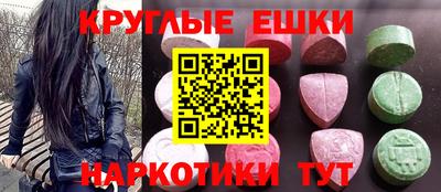 винт Будённовск