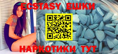 винт Бузулук
