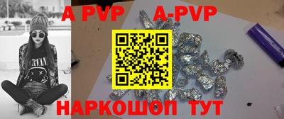 jwh Бугуруслан