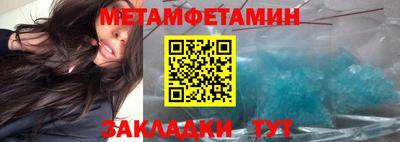 jwh Бугуруслан