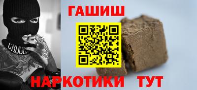 винт Будённовск
