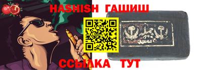 jwh Бугуруслан