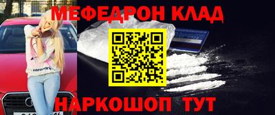 jwh Бугуруслан