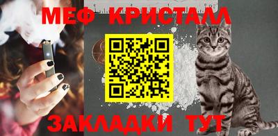 винт Бузулук