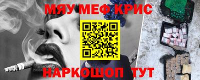 jwh Бугуруслан