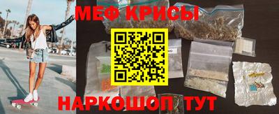 винт Бузулук